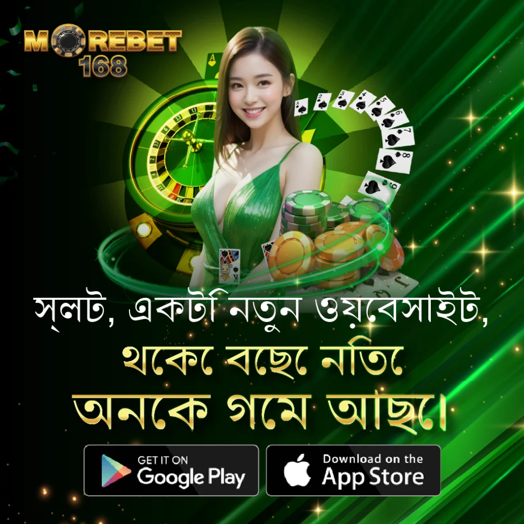 best slot games for free spins