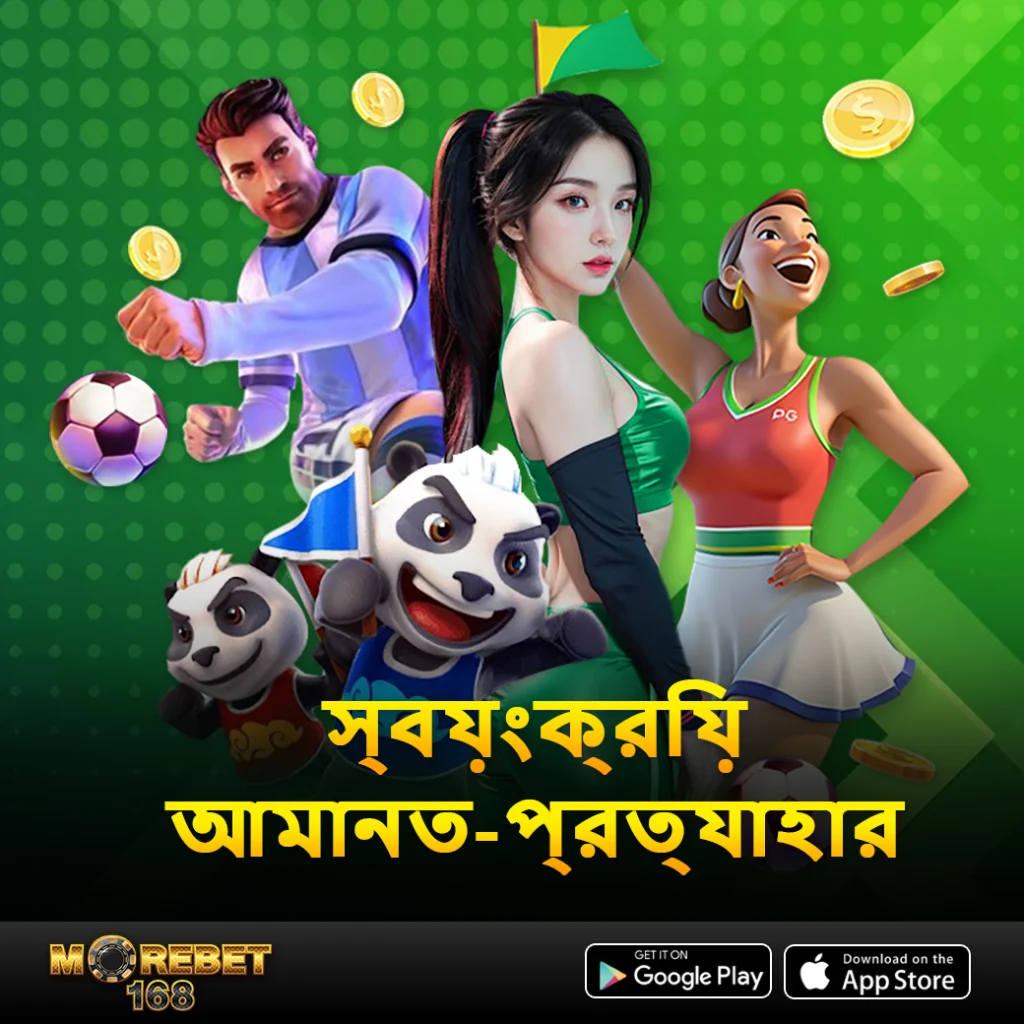buffalo slot games for free