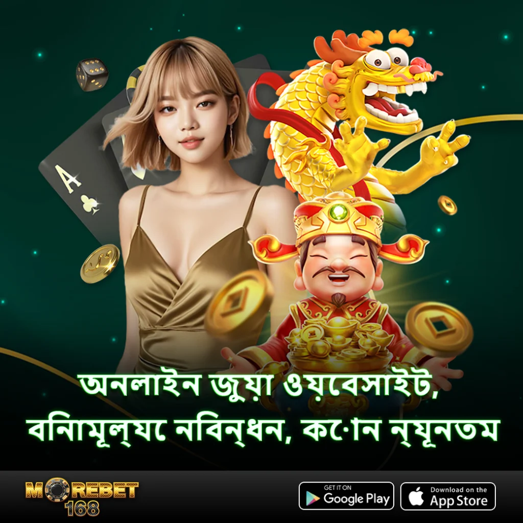 fun slot games for free