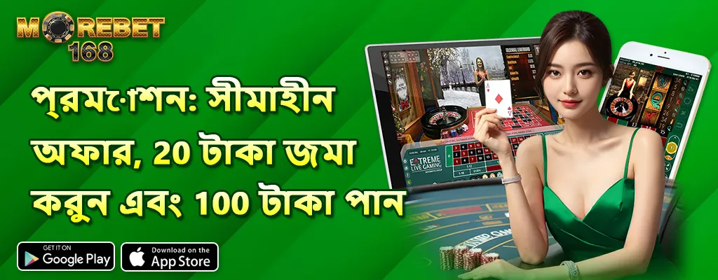 slot games for free